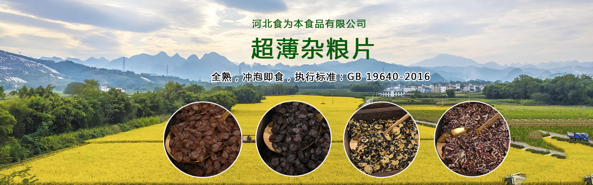 電腦幻燈片1